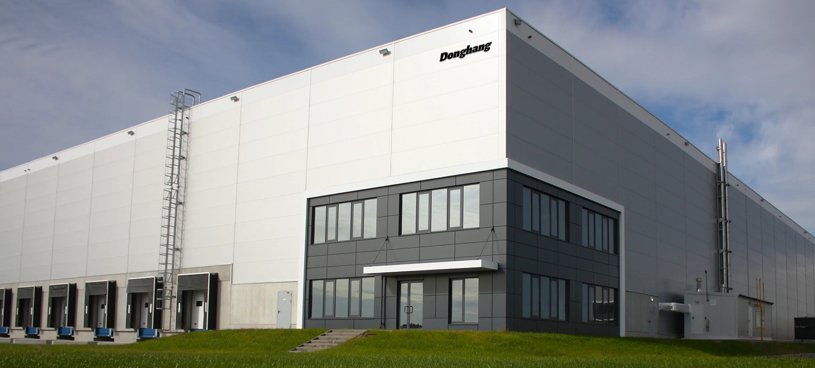 شركة Donghang Polymer Material Technology Co. ، Ltd.