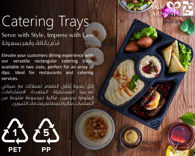 حاويات طعام مقاومة للزيت وعاء سلطة من ورق كرافت مع غطاء